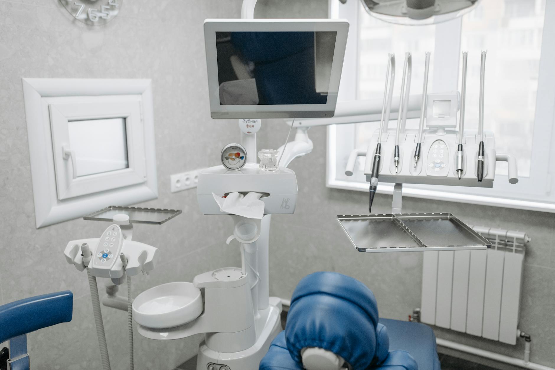 modern dental office equipment and technology